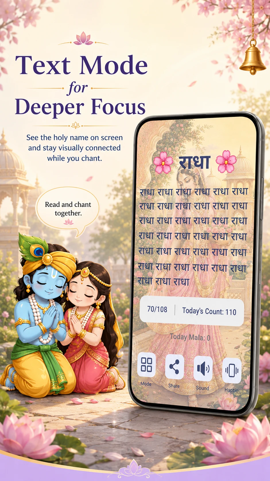 Radha Naam Jap Counter: Sadhna screenshot